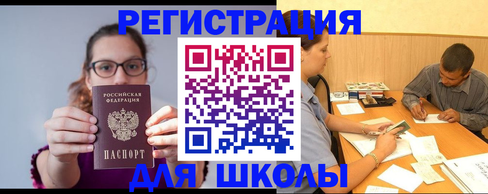 форма 3 в Данилове